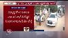 Sc Proposes Committee With Retired Judges On Disha Accused Encounter V6 Telugu News